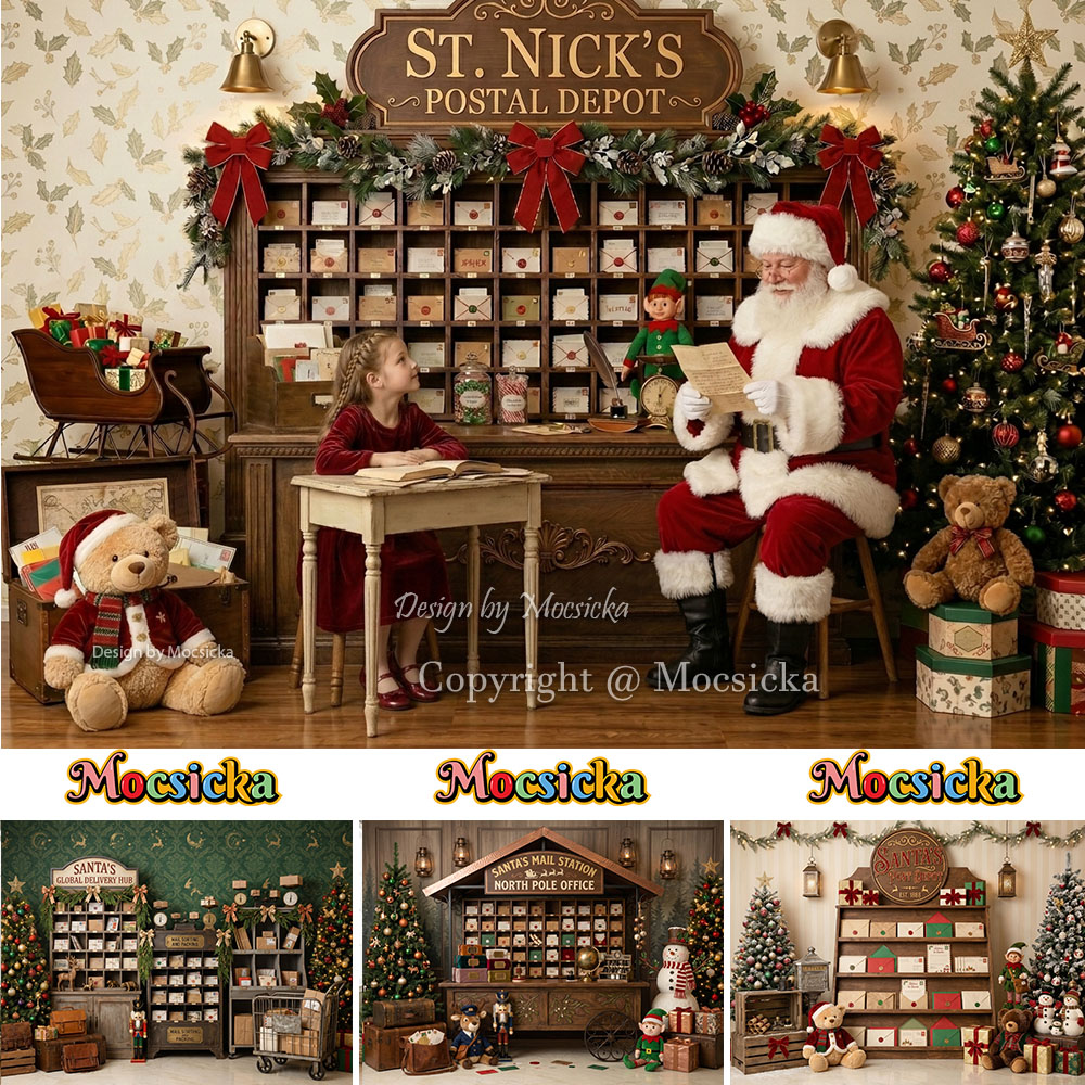 Office Tech Background - Mocsicka - Fondo Fotográfico de Navidad