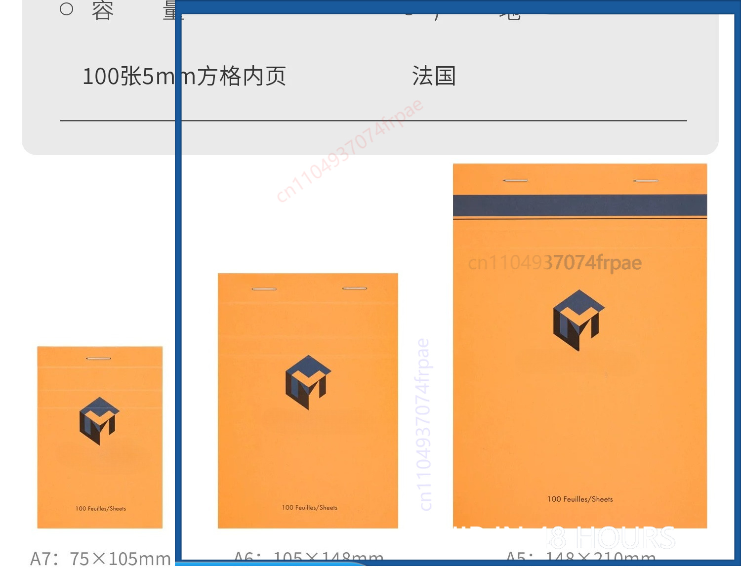 Cuaderno Clairefontaine Master - Office Technician reseña y precio