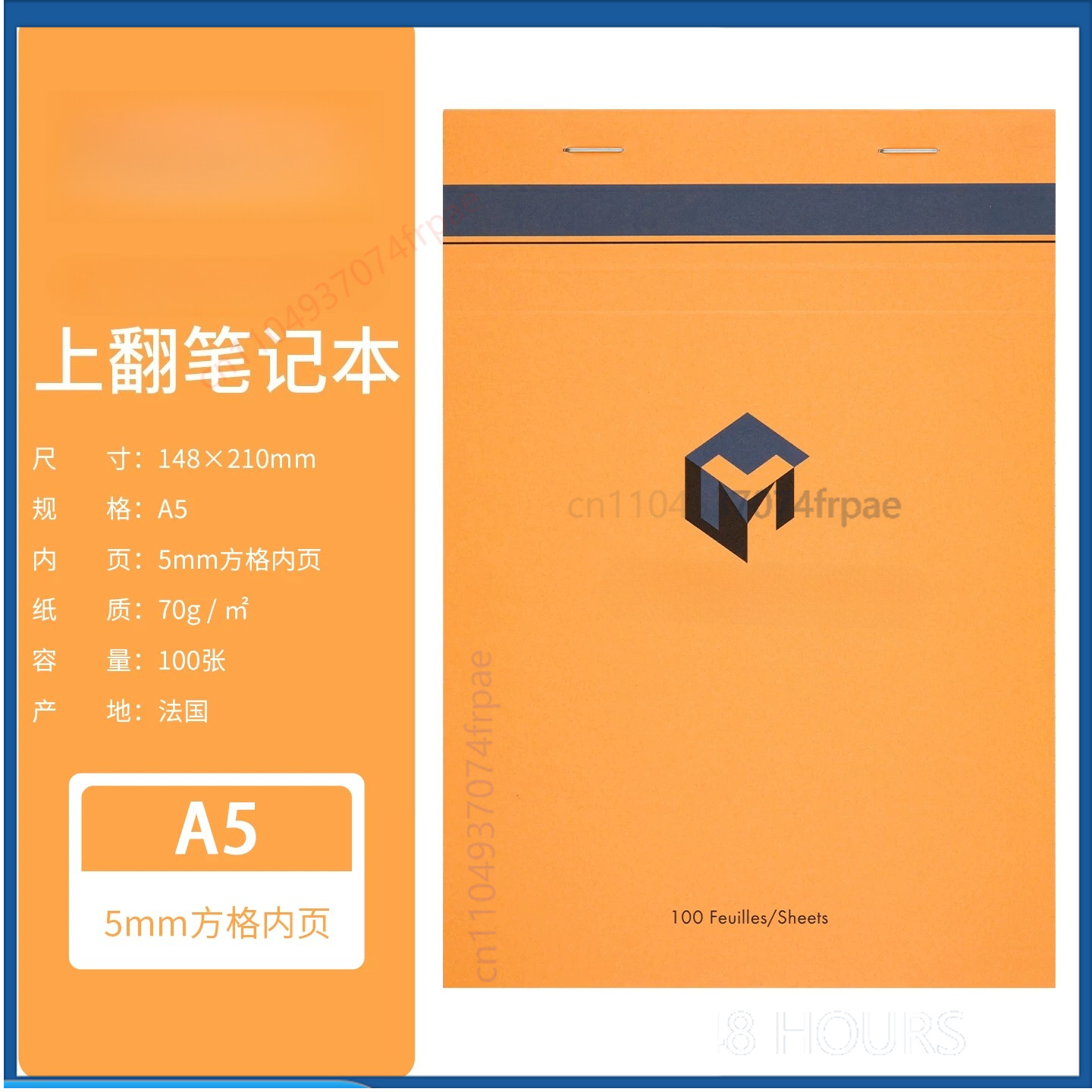Cuaderno Clairefontaine Master - Office Technician reseña y precio