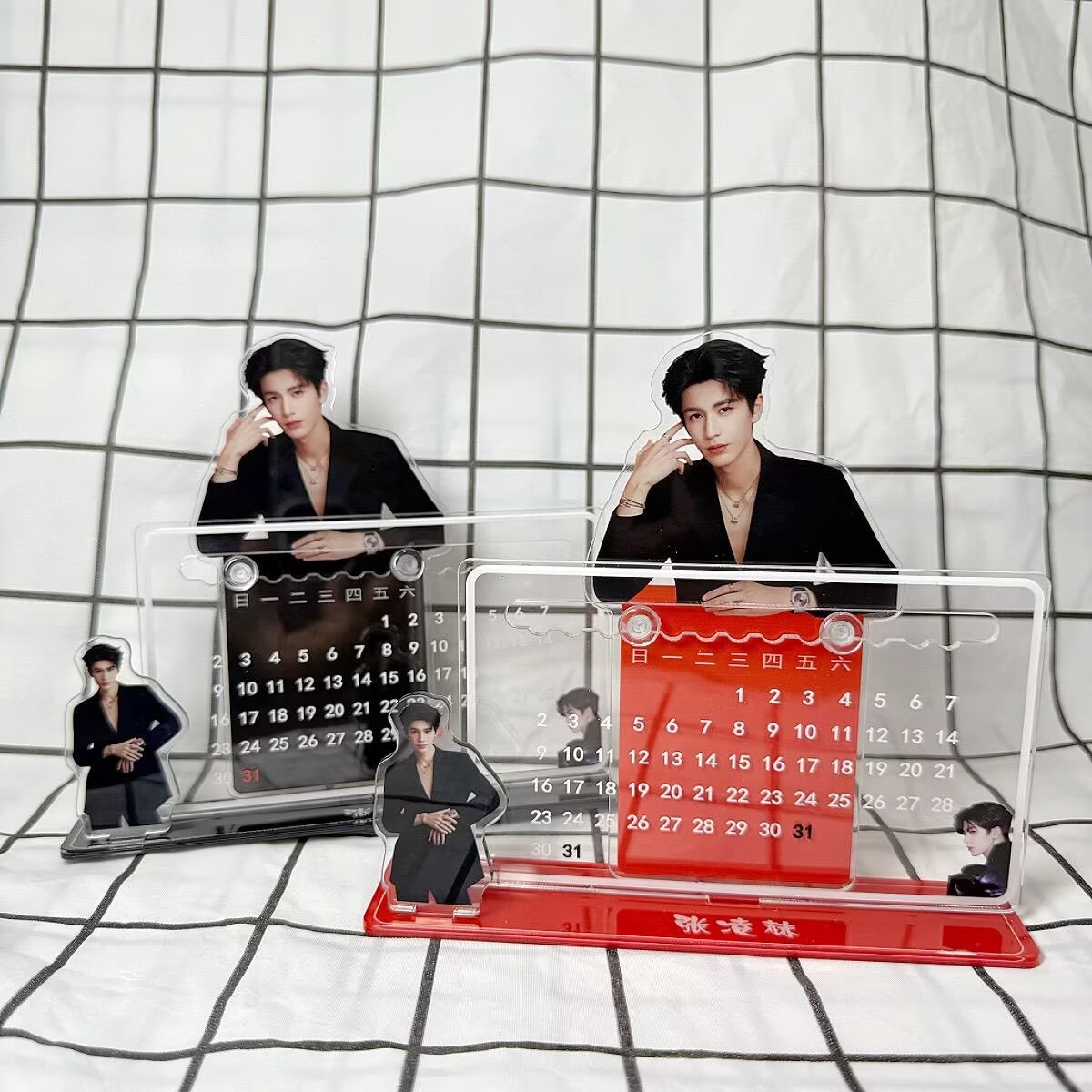 Adorno de calendario 3D de Zha - Office Tech Gadgets reseña y precio